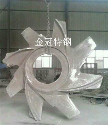 刀盤合金鋼鑄件